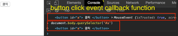 eventCallbackfunction eventCallbackfunction